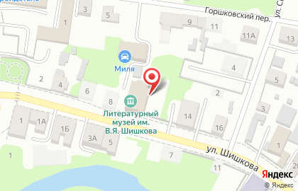 Общероссийская общественная организация Союз писателей России на улице Шишкова на карте