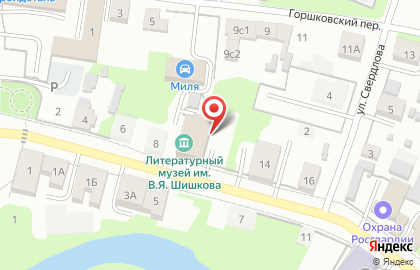 Дом искусств Лавка предметов искусства и сувениров на карте