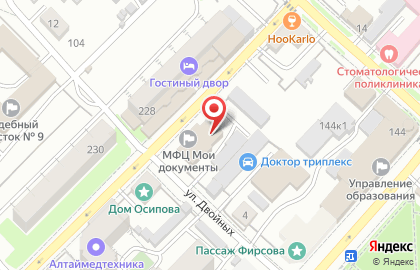 Управление по социальной защите населения по Бийскому району на карте