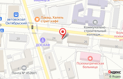 Налоговая помощь на улице Губкина на карте
