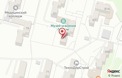 Братский городской объединенный музей истории освоения Ангары на карте