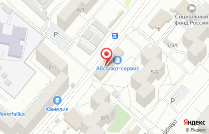 Atomy Омск на карте