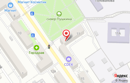 Магазин товаров для дома, офиса и школы Офисная планета на улице Ленина на карте