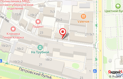 Торговая компания Арт-Лайф в Тверском районе на карте