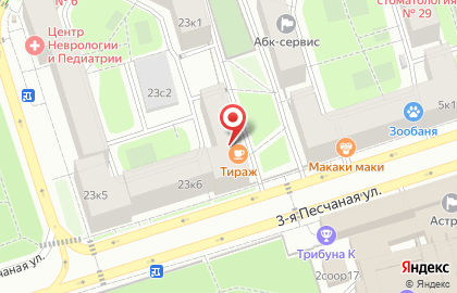 Мега-дизель на Октябрьском поле на карте