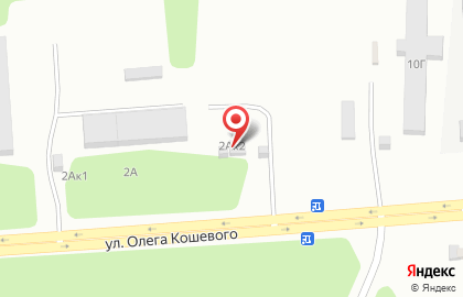 Пункт приема металла Вторчермет НЛМК Башкортостан на улице Олега Кошевого на карте