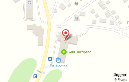 Супермаркет Пятёрочка на Комсомольской на карте