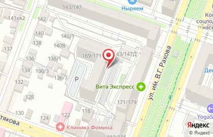 Школа танцев Лотос в Кировском районе на карте