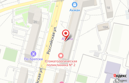Дом киберспорта на карте