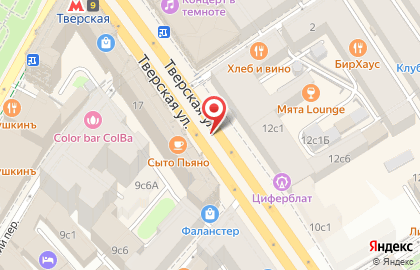 Школа кройки и шитья GlobalArt на Тверской улице на карте