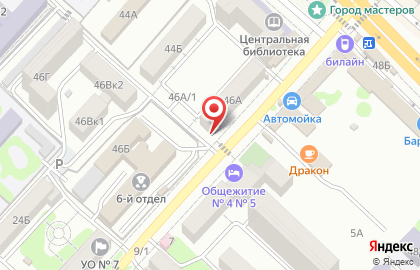 Стоматологическая клиника Иридент на карте