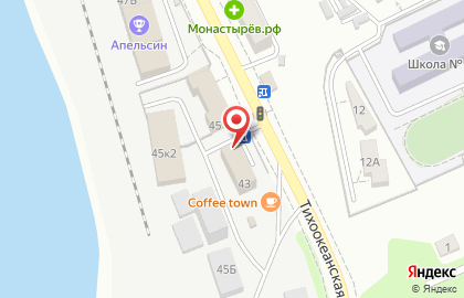 Кафе Падишах в Хабаровске на карте