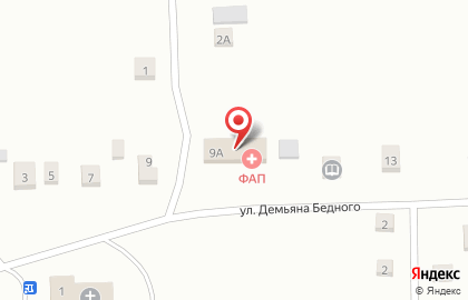 Почта России, АО на улице Демьяна Бедного на карте