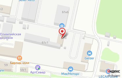 Региональный центр Автодизель в Ханты-Мансийске на карте
