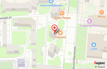 Столовая Тарелка на улице Октябрьской Революции, 26 на карте