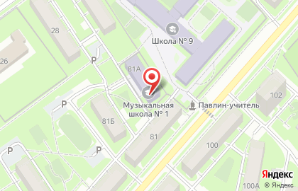 Детская музыкальная школа №1 на Советской улице на карте