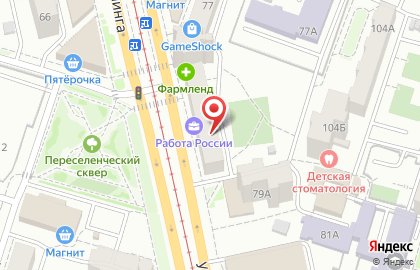 Магазин Радуга в Челябинске на карте