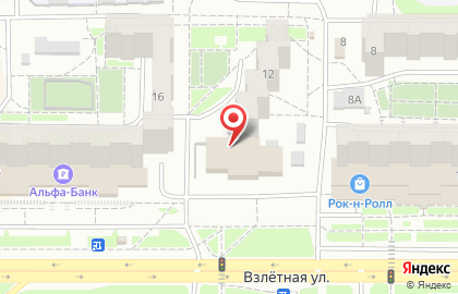 Сервисный центр в Красноярске на карте