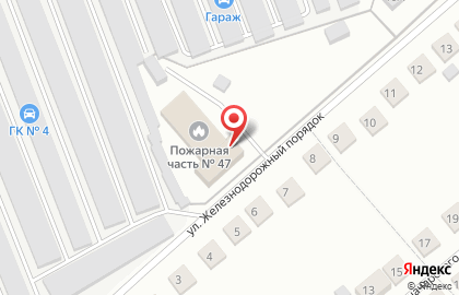 Военизированная пожарная часть №47 на карте