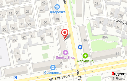 Компания по изготовлению и продаже памятников Данила-Мастер в Комсомольском районе на карте