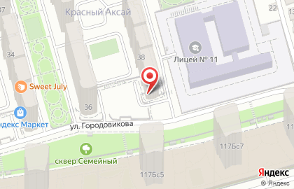 Франчайзинговый супермаркет канцелярских товаров Офискласс на улице Городовикова на карте