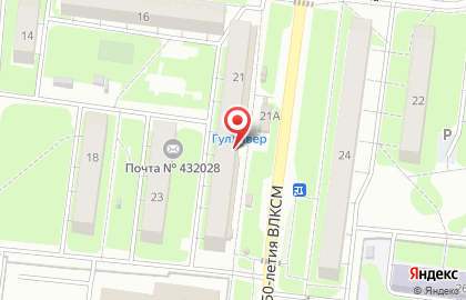 Магазин товаров для рыбалки Катран плюс на карте
