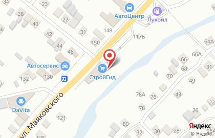 Установочный центр газобаллонного оборудования РосГазАвто на улице Маяковского на карте