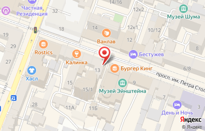 Магазин профессиональной косметики для волос и тела Бантик shop на карте