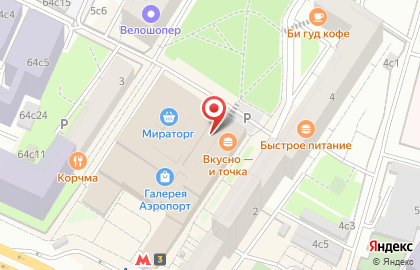Банкомат Тинькофф в Москве на карте