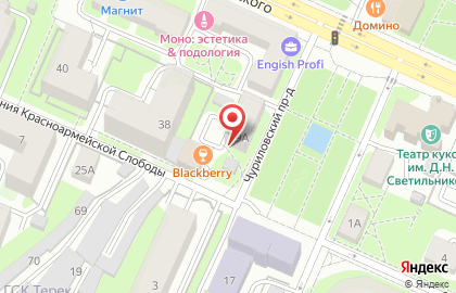 Форест, ООО на карте