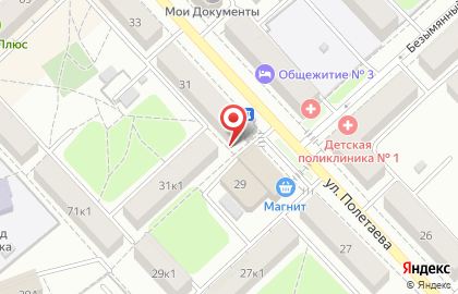 Парикмахерская ЦаЦа на улице Полетаева на карте