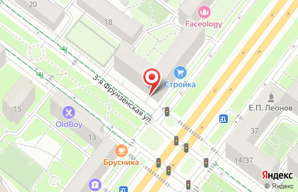 Хагери ООО на карте