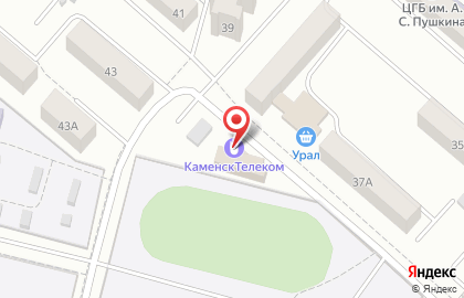 Оператор связи КаменскТелеком на проспекте Победы на карте