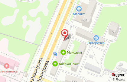 Магазин Валентина на проспекте Станке Димитрова на карте