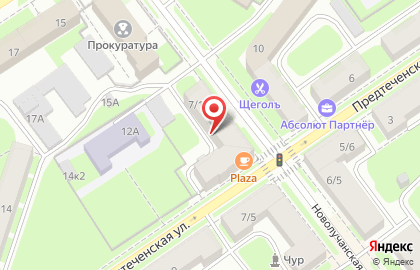 Все товары по 37 рублей на Новолучанской улице на карте