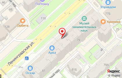Мебельная компания Sv-мебель на улице Ленинградской на карте