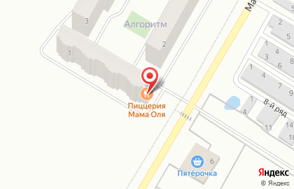 Пиццерия Мама Оля на карте