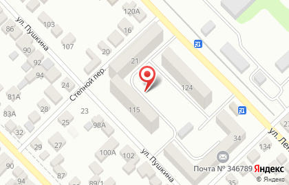 Киоск по ремонту обуви, г. Азов на улице Пушкина на карте