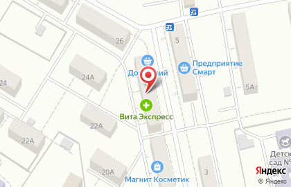 Аптека ВИТА Экспресс в Челябинске на карте