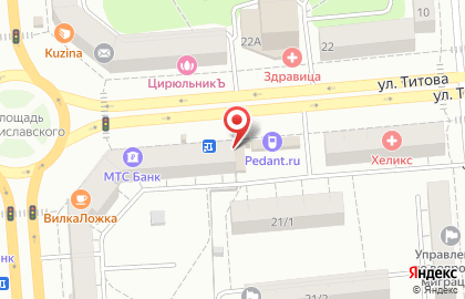 Банкомат Промсвязьбанк в Новосибирске на карте