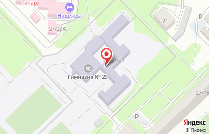 Гимназия №29 в Казани на карте