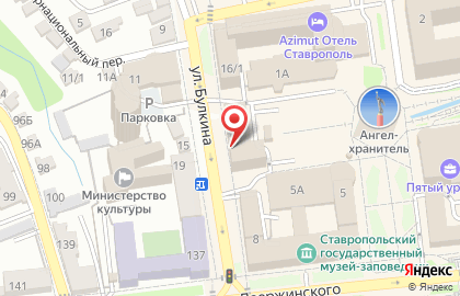 SiberianCoffee на карте