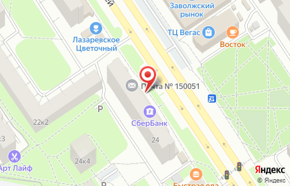 Сеть магазинов-пекарен Плюшки Ватрушки на проспекте Машиностроителей на карте