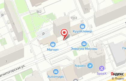 Грината на карте