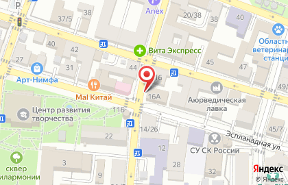 Банкомат НБ Траст на Коммунистической улице на карте