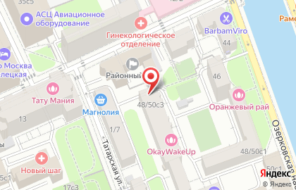 Компания по пожарной безопасности Магистраль на карте