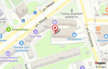 Микрофинансовая организация Центрозайм на улице Мира на карте