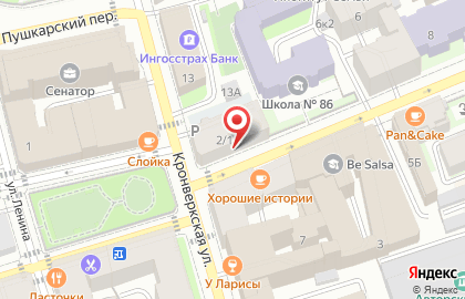 Тсм на улице Мира на карте