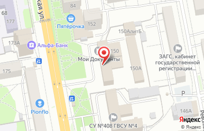 Министерство социальной политики и труда Удмуртской республики Управление социальной защиты населения в Первомайском районе г. Ижевска на карте