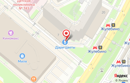 Супермаркет цветов Дари цветы на улице Авиаконструктора Миля на карте